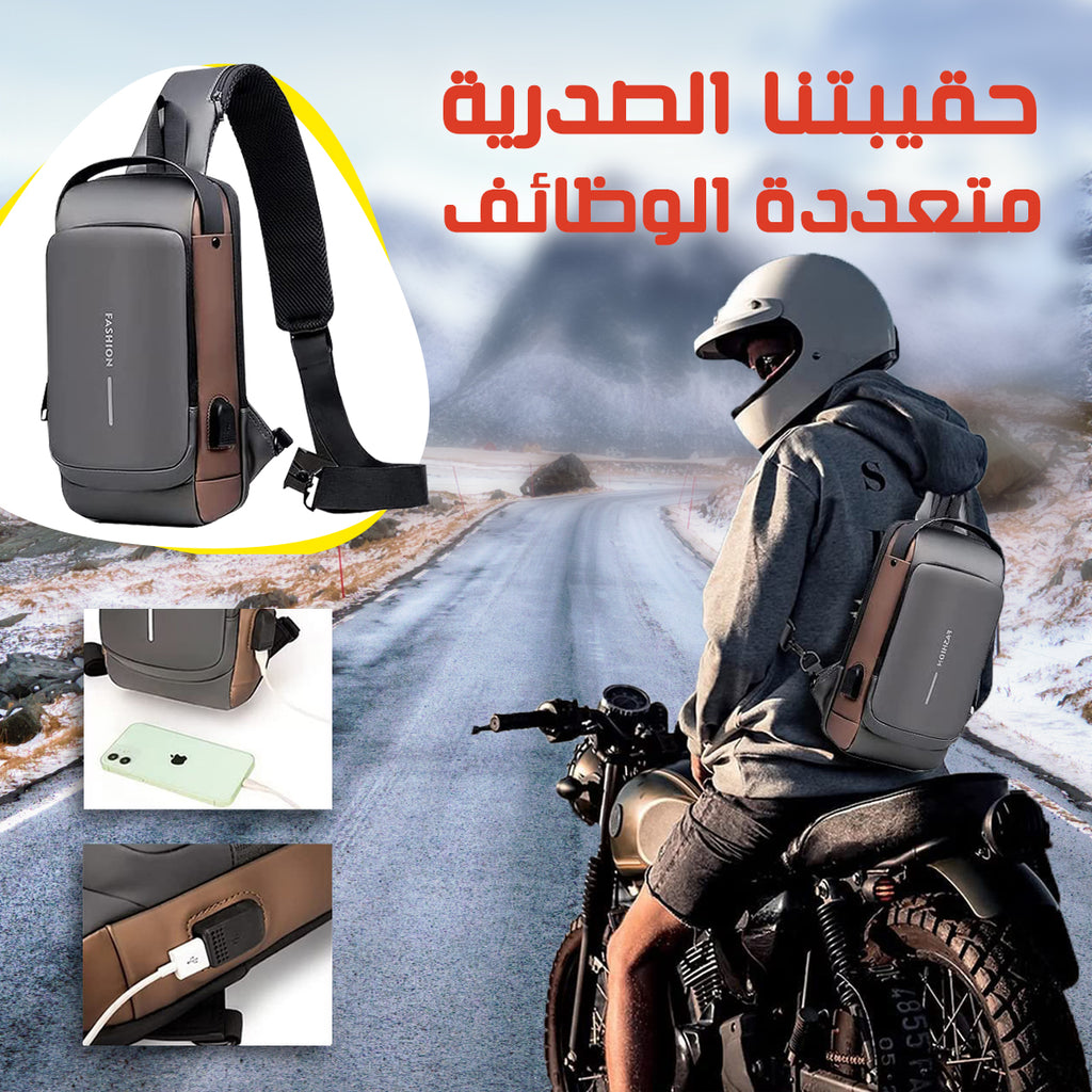 Vaultic Urban Tactical Bag